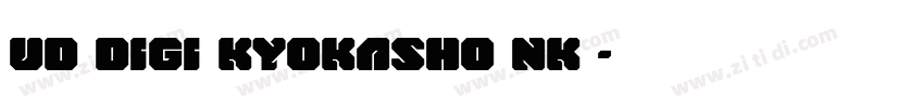 UD DIGI KYOKASHO NK 字体转换